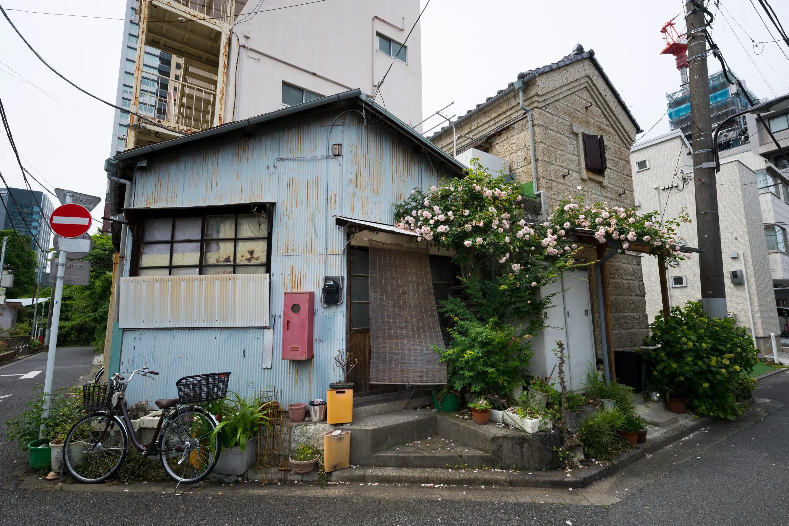 空家